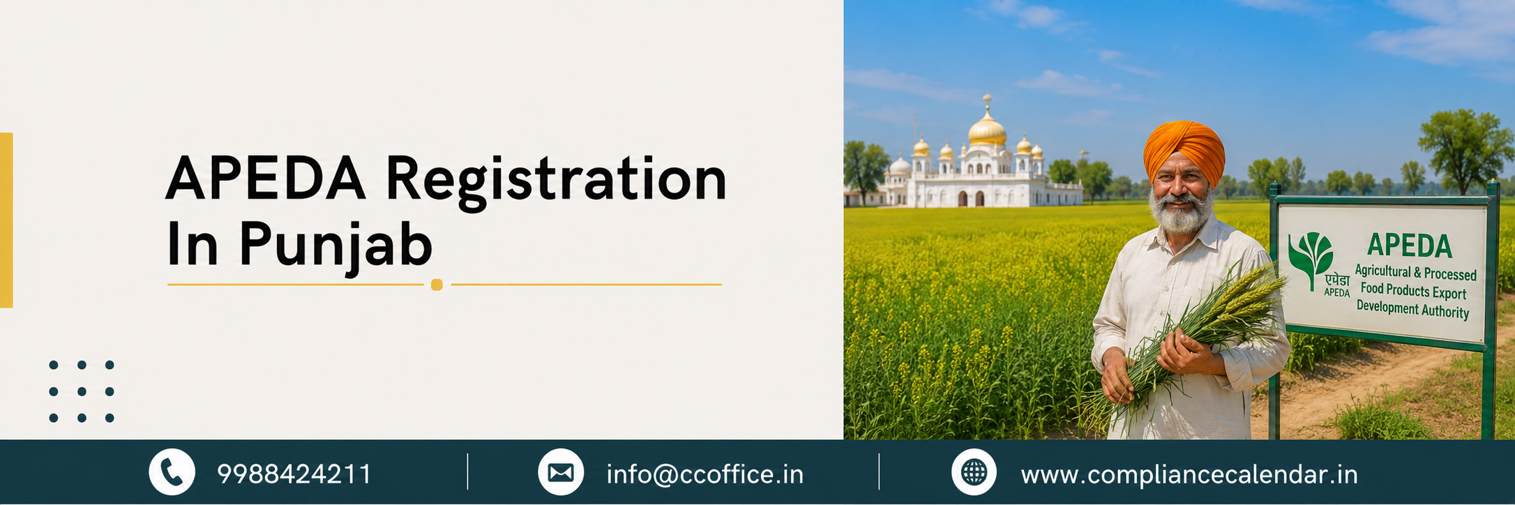 Apeda Registration